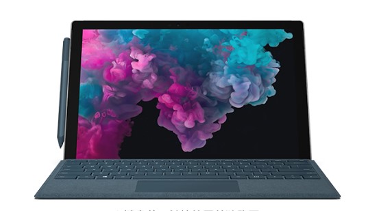 营山从 Mac 切换到 Microsoft Surface
